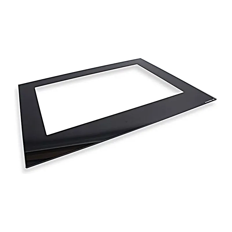 Szyba wewnętrzna (CMP-00782982) do piekarnika BOSCH HBG672BS2